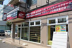 株式会社スターホームズ