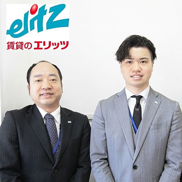 スタッフ