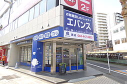 株式会社エバンス 蕨店