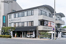 株式会社くらすONE