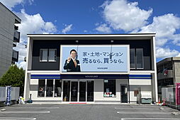 ハウスドゥ 豊田大林 株式会社夢のおてつだい