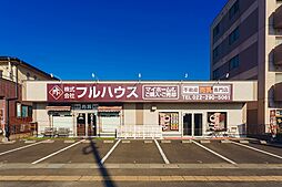 (株)フルハウス