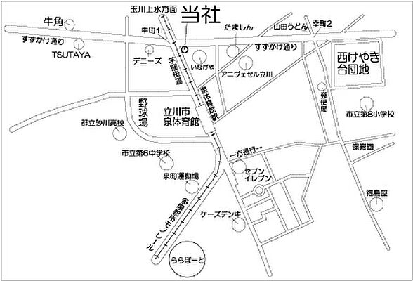 有限会社 ナカトク不動産商事の周辺地図