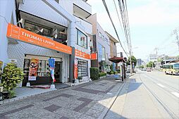 株式会社トーマスリビング 折尾店