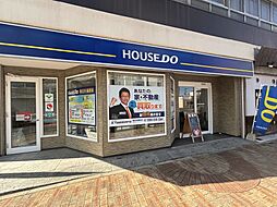ハウスドゥ 春日井鳥居松 株式会社サンキューライフ