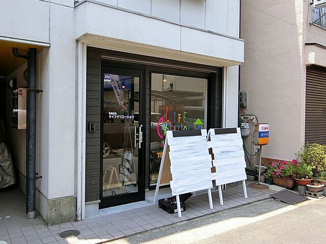 店舗の外観