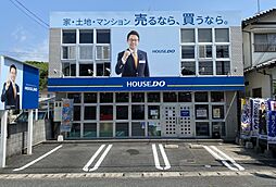 ハウスドゥ　岩国南　株式会社スクエア