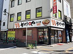 株式会社リライフ 浅草橋店