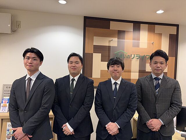 スタッフ
