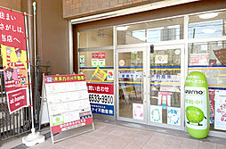 未来カナイ不動産株式会社