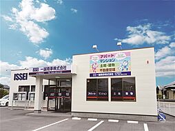 一誠商事株式会社　水戸駅南支店