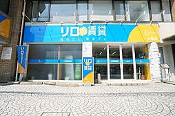 株式会社ルーム　大橋店