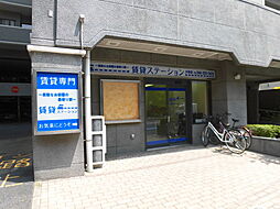 株式会社賃貸ステーション 大和店