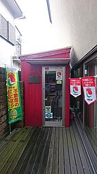 株式会社マシェルリテイル不動産