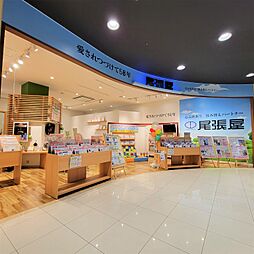 株式会社尾張屋　アリオ川口店