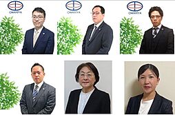 株式会社尾張屋　アリオ川口店