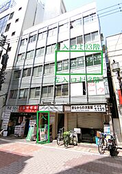 蒲田大森不動産 (株)Nexture