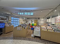 株式会社尾張屋　武蔵浦和マーレ店