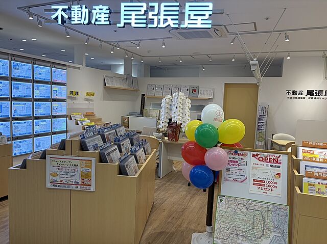 店内の様子