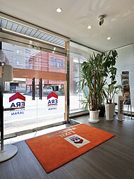 有限会社不動産情報マイホーム