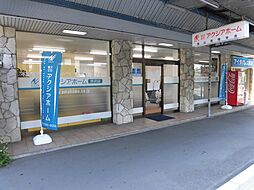 株式会社アクシアホーム　所沢店