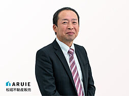 株式会社松堀不動産販売