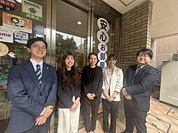 株式会社タウンハウジング神奈川　センター北店