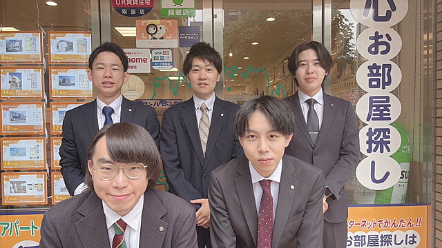 スタッフ