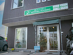 ミツバハウジング株式会社