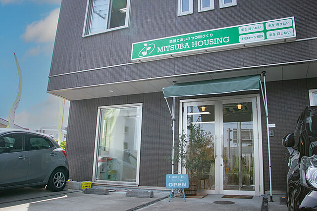 店舗の外観