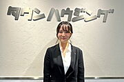 猪木原彩乃