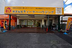 株式会社ティーケーハウジング　本店