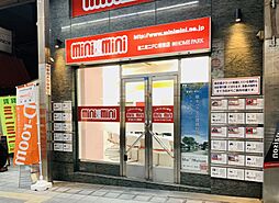 株式会社HOME　PARK　ミニミニFC堺東店