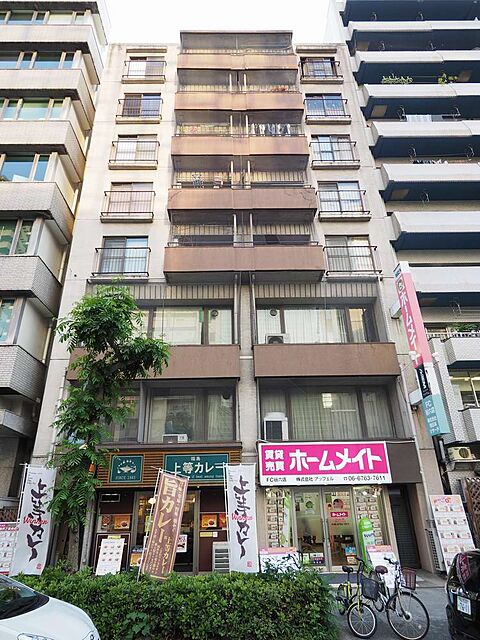 スタッフ