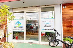 スカイガーデン株式会社