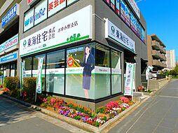 東海住宅株式会社 おゆみ野支店