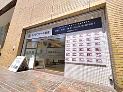 ギャラクシー不動産　合同会社ギャラクシー
