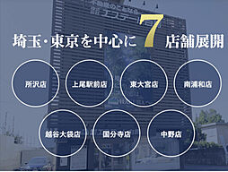 会社ロゴ