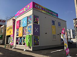 株式会社リーマン北見営業所 ビッグ北見店