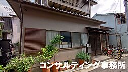 リアルター