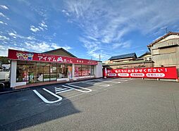 株式会社アイデムホーム　安城店