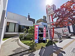 井田産業株式会社