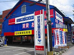 ユーミーネット ユーミーコーポレーション株式会社