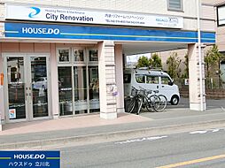 ハウスドゥ 立川北 株式会社シティリノベーション