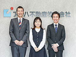 アヤハ不動産株式会社　京都営業所