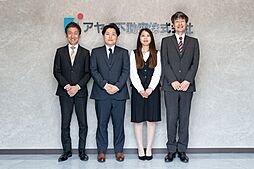 アヤハ不動産株式会社　京都営業所