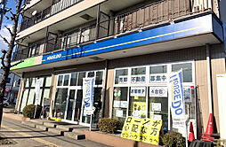 ハウスドゥ 青梅河辺 ファミリアホームサービス株式会社