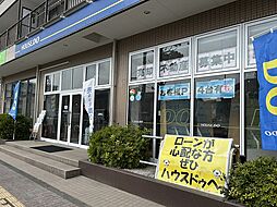 ハウスドゥ　青梅河辺　ファミリアホームサービス株式会社