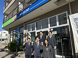 ハウスドゥ　青梅河辺　ファミリアホームサービス株式会社