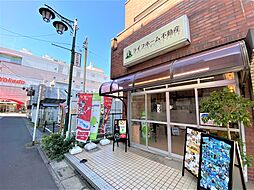ライフホーム不動産株式会社